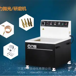 浙江宁波做五金配件抛光清洗去毛刺机