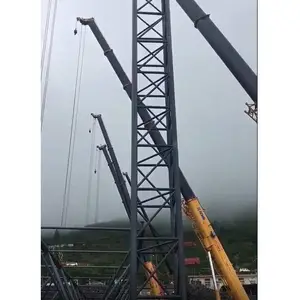 ���ɵ������� ����260�����ػ�����̨���