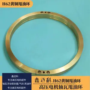 ͭ��˦�ͻ� �����ƾ�����Ʒ��H62��ͭ˦�ͻ�