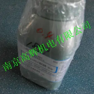 �ձ����л�ѧ��ʽ���缚���ú���E-MJ00 500g