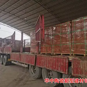 �˴���ʯש�̵����ש�̵����ש��ʽ��ש�������ש��ʯש���