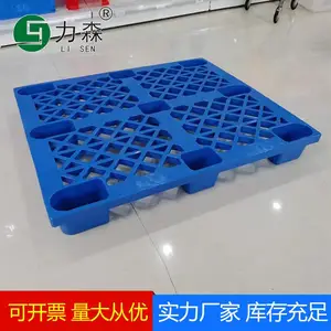 ������������Ž�1210 �Ӻ��ܽ����� ջ�� ������ ��̨�� ���׵�