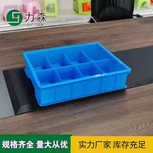 ȫ�²��Ϲ�ҵ��ת�� ������ת�� ������ת�� ������