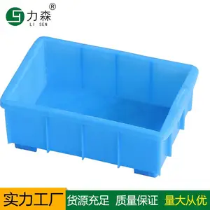 �Ӻ���ת��������ֿ⽺����������Ǵ������ɺд�ų��������Ͽ�