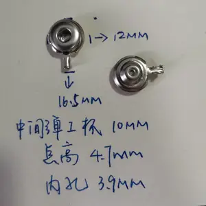 广东恒利达钮扣生产厂家批发环保铜钮扣 13.5mm电子钮扣 导电四合扣