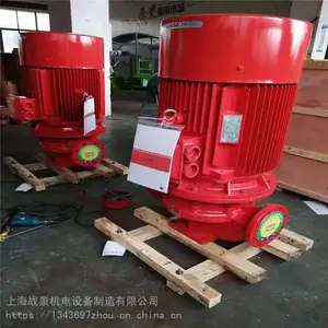 战泉 水泵价格优惠 层注水泵 厂家直供