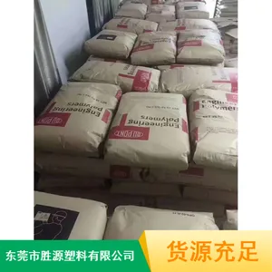 PPA 美国阿莫科 AFA-6133V0Z 玻璃纤维33％，阻燃，高流动性