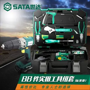 ����05152 SATA���� �๦�ܵ繤ľ��ά����װ 05152