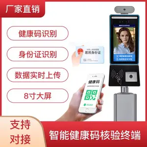 ��������GK728-YT�����Ž�����Ӧ