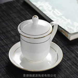 景德镇全手工陶瓷茶杯 定制印LOGO字办公会议用500毫升陶瓷茶杯供应