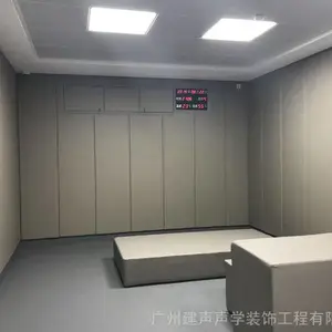 曲靖法院法庭专用防撞板***隔音 航音建材皮革防撞吸音板颜色可选