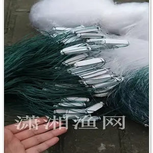 0.20加粗白丝2米5指100米三层浮网,重2.6斤,三层鱼网,单层捕鱼网规格全