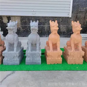 ������������ͥԺ�Ƶ��ſ�***ʯ����***����ڼ�