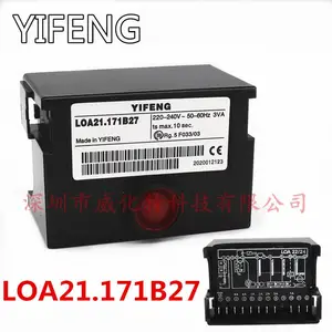 YIFENG燃烧机程控器LOA21.171B27甲醇柴油后感光控制器