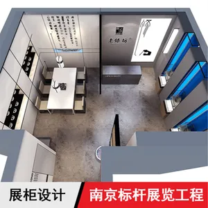 办公场所高柜不锈钢施工展柜设计市场价