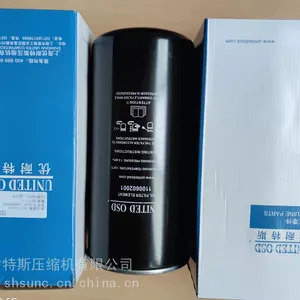 1100602001 1362000010 上海优耐特斯油过滤器 油过滤器厂家 精密油过滤器