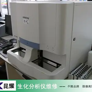 ��ͼ�Զ���ѧ������ά�� ����������ά���ļҺ�