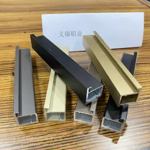 绅士灰哑黑窄边铝型材 框料边框 极简铝材颜色丰富