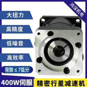 400W�ŷ�����������Ǽ��ٻ��߾��ȴ����� ����������Ǽ��ٻ�