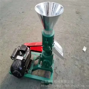家禽饲料成型平模颗粒机 中小养殖场适用造粒机 电动颗粒机