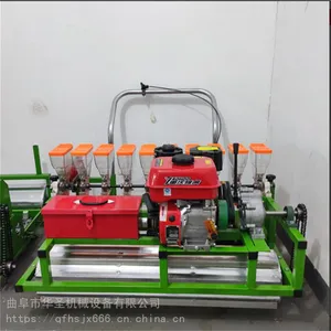 ���ɵ�С�ײ˲��ֻ� ����ʽ�����ܲ�������