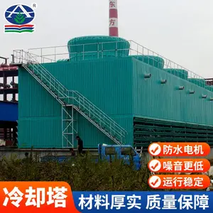 Բ�β���������ʽ��ȴ�� GBNL3-70T��ҵ������ˮ��