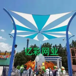 深圳市幼儿园电动手动遮阳帘,深圳市幼儿园电动遮阳棚,深圳幼儿园电动手动遮阳帆