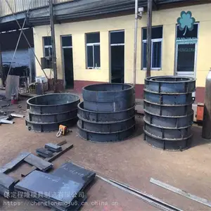 �տ�ʽ����ģ�� ͨ�ž���ģ�� ��ͨ��龮��ģ��