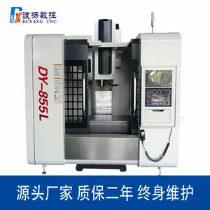 昆山渡扬数控厂家销售立式加工中心机 CNC数控机床 DY-855L