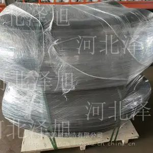 ��ھ�Ϻ������ͷDN600-DN2400 02S403��׼����