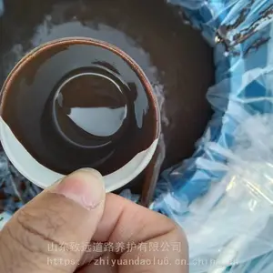 乳化沥青 基层打底油 粘层油 冷底油 透层油 封层油