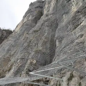 ���������� ���ϸ���·ɽ�廤�·����� ��˿������� ��ï