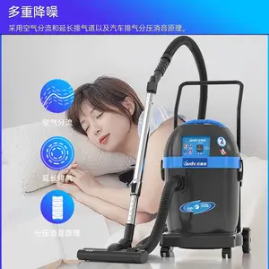 KTV酒吧吸烟头烟尘用小型便携式大功率工业吸尘器凯德威手推式吸尘器DL-1232T