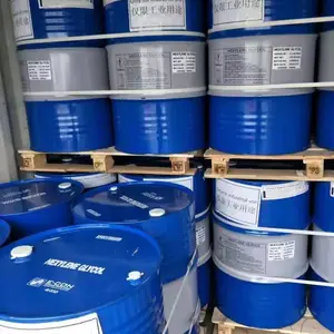 样品Epikure8538-Y-68水溶性低粘度改性聚酰胺加合物型环氧树脂固化剂TDS