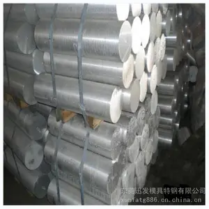 ��Ӧ����6061���Ͻ�� 6061���� 6061���� 6061��ҵ����