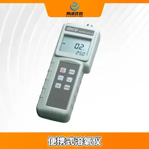����JENCOƷ��9010M�ͱ�Яʽ������ �ܽ���������