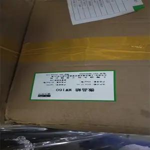 �������շ��ϼ� ���չ���¡��֬ ������ȫ