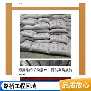 ��Ӧ �Ἧ�ϻ��������� LC5.0��A��B�� ˮ�ཹ�������ڿӵ�����