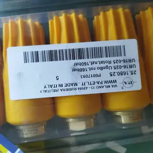 �����LAM �������DS5048 RS-485������ҽ����е������ҵʹ��