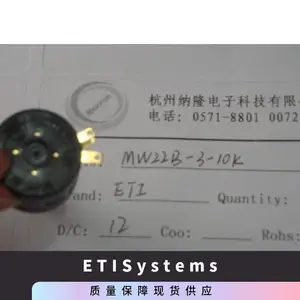 ETI Systems J3RH-S-1 ���ݸ� Single Axis Rocker Hall-Effect Joystick
