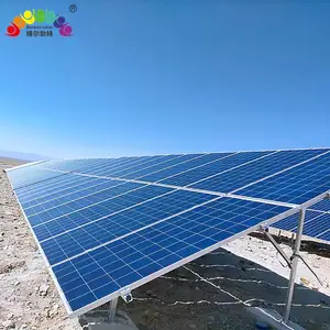 �޵����������� ̫������������ϵͳ��������