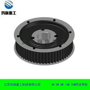 �����ع�14M��HTDԲ����ͬ�����ֲ��� 58���⾶255.67