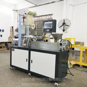 ����XH-430B ���Գ̿�С�Ϳ����� ���ݸ˴�Ĥ������