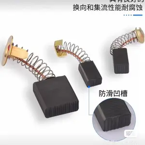 �� ��Ħ��̼ˢD172 25*32*60 ��ˢ ȫͭ ���� �ֻ�