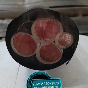 矿用my橡套软电缆 MY矿用电缆重量表 MY电缆质量
