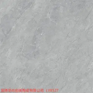 �Ͳ����ҹ�Ӧ�ذ�ש��800*800ͨ�����ʯ��ש