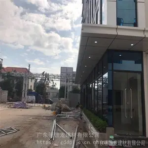 �ֵ�Ļǽװ��������-�㶫������������