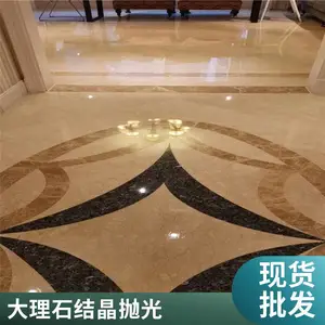 ����������ʯ�ᾧ�׹⾧Өͨ͸ ����ʯ�ķ�������-�ڼ��ղ���