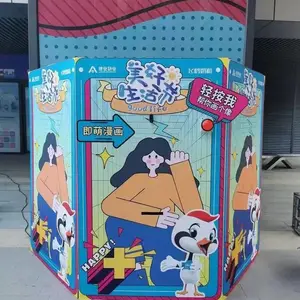 即刻漫画,AI拍照签到,人脸融合 现场绘画漫画打印照片
