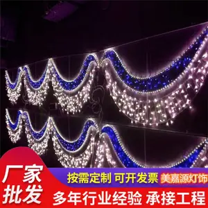 2023�괺��LED���ֵ� �ƹ������� �����������̵� ���λ�����